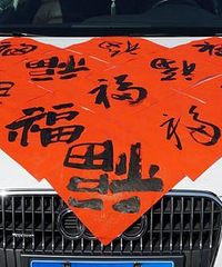 �����������������ˣ��µ�Ŀ����һ��������֧������ɨһɨ