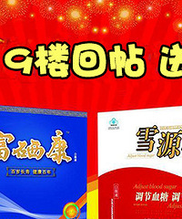 �´���٣�����7���� ��ѩԴ��