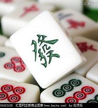 [����]��˵����majiang��������Ůϲ������Ϸ��