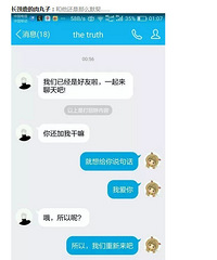 ��ǰ���ѷ��ˡ��Ұ��㡯 ������...