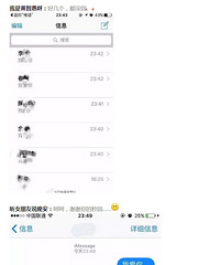 ��ǰ���ѷ��ˡ��Ұ��㡯 ������...