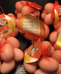 �������ݼҵ������� ��ʿ���ɿ��������ҡ���������14������