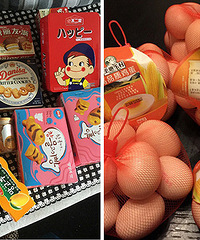 �������ݼ������� ������ʳ���14������