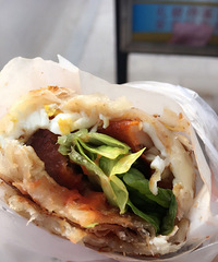 ���һ�����ζ��ͣ�