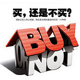 ��Ҫ��������Ҫ�򷿵Ľ�������