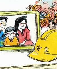 ���ڿ���ǰ�ٷ�һ�����������40Ԫ�����2000Ԫ��