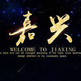 2017�꣡��Ԥ����˷��۾��ۻ���2������