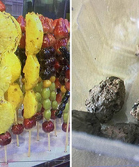 �к�Ż�²�ֹ �����Ѽ����С��θ��ʯ