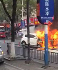 ͻ����������·����������ȼ����ը