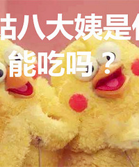 �߿����ߴ�ð˴��̣�