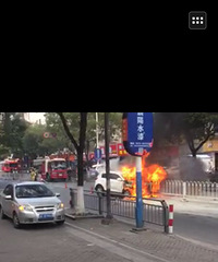 ͻ����������·һ����������ȼ����ը���ֳ�һ�����졭��