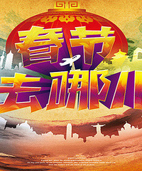 ������ɹ������ һ�󲨽�Ʒ��