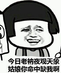 �ѹ����ڵĵ�������ô�࣡���ǵ�������������ż��׼��