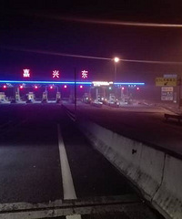 �ո�·�� �������ټ��˶������ҵ����۵Ʋ�