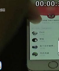 ÿ�¹ⷢ����ͳ�һ����������ϰ�̫���� ΢����������С����