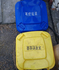 ����ؼҲŷ��� ���ڵ�����Ȼ�ȳ��ж��ɾ��ˣ�