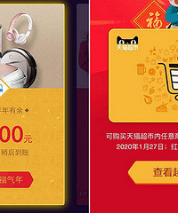 ֧�����帣��� ��������666Ԫ��