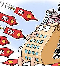 Ϊʲô�Ҿ���է�ַ��ۻ��3�� ��������...