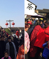 �����һ�����ֵĵط� �ºӽ֣�