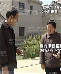 ����һũ������Ǩ ȴ�ֵ����Ϻ�3�׷� ����...