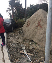 ͻ����ʧ�����Դ� ǰ����ײ�� ���Ҷ������ˣ���