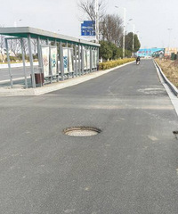 ���ģ���������·���������塢������� �ǳ�Σ�գ�