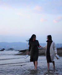 �������͹�����һ��С����֮�á���ȥ����̤��