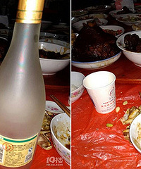 ����Ȱ��̫���� �ұ��ƺȵ������磡