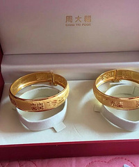 ��������ʱ��� �²¶���Ǯ