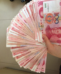 ��̥˫��̥���ӹ���������� ���ֻÿ�˸���500Ԫ...