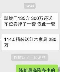 �Ϸʷ��۱��� ҵ��Ҫ���������У������أ�