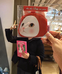 颜值不错身材OK的肤白貌美姑娘 经济独立 工作稳定