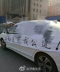 ��11������³� ϴ������ϴ�����Գ��Լݡ��ĸ�����