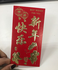 �յ����ź�������²¶���Ǯ����