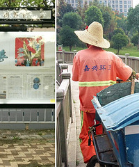 ������Щ����Ϊ����Ц�� ���ˣ�