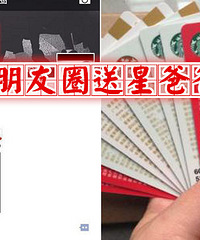 ����¥�����������뽫��ͼ��������Ȧ�����ǰͿ˿���ȯ