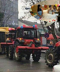 �������˿����ո������� ����̨��ȥ�ɷ�������