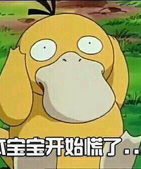 ��������17��úö���̬���������� ����ǰ̬�����ж�