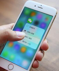 ΢�ż��˺ö��еķ������Ķ�˵������ �����ұ�����