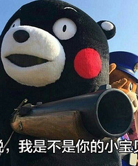 92年MM 大眼美女 感情小白 开心果类型