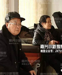 [����]����һ���˼��ƽ��й�ǧ������