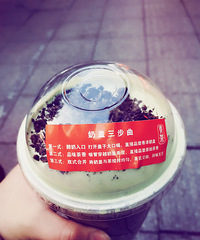 Ĩ�˵��⽴�������̲� ��ζ��Ũ ��������ĸо� ��ʳ��������