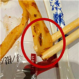 ����������Ͷ�ߣ���Ƣ�����Ҿ��ó��˲������˵��ǡ���