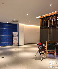 �����Ѿõĺ���������Ҫ��½������! ���ڲ����ܺ���ȥ����