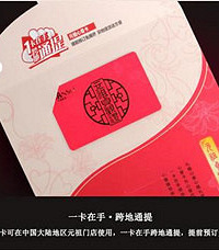 ɹ������ʳ��ը�� ��ˮ������ Ӯ��ԪԪ���񿨣�