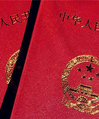 16������19¥������ ����������֤�� ������Ը