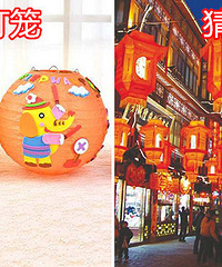 ��ѣ�������Ԫ����DIY�������µ���