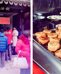 ��С���ڵ���С�������� Ŵ����Ƥ�ǳ��ִ� ����ҧ����������