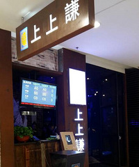 ���ڰβ���ҳ����Ѿõ�wanghong�� ��ֻ��ţ�ܳԵ����̣�