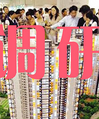 ��׼���������� ����Ԥ��1��Ԫ/�O